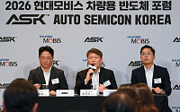 이규석 현대모비스 사장 “車반도체 국내 생산 우선 활용…해외는 보완 수단”