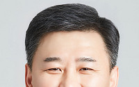 한국해운협회 차기 상근부회장에 김준석 전 해수부 수산정책실장 내정