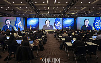 2027 테크퀘스트, 한성숙 국무총리 축사 [포토]