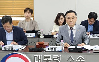 국교위, 출범 4년째 청사진 없이 '공회전'…실효성 논란 확산