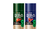 hy, ‘쿠퍼스’로 챙기는 일상 속 맞춤 건강 관리 [우리기업 대표상품]