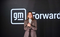 GM, 자동차 개발부터 주행까지 AI로 바꾼다…미래차 청사진 공개