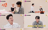 서인영, 이혼 전문 변호사와 만났다⋯재산 분할부터 위자료까지