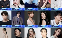 '2026 MAMA' 김혜수·김연경·장항준 시상자로⋯25인 공개