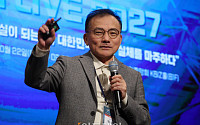 2027 테크퀘스트, 강연하는 유응준 전 엔비디아코리아 대표 [포토]
