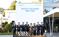 추미애 "내년 하루 이자 4억8000만원"…경기도, 지방채 한도 써도 1조 부족