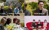 '나솔사계' 7기 영호, 외국인 여성에 첫눈에 반했다⋯"딱 내 스타일"