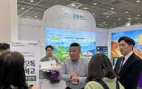 강원랜드, ‘2026 대한민국 ESG 친환경대전’ 참가…ESG 성과 홍보ㆍ소통 확대