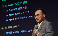 유응준 대표 “피지컬 AI 시대, 데이터·인재 새로운 병목될 것” [2027 테크퀘스트]