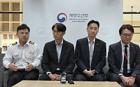 북극항로, 뱃길 35% 줄었지만 연료비는 제자리…상용화 조건은