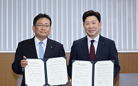 포항시-日 치바시, 최초 공식 교류의향서 체결…산업·관광 협력 본격화
