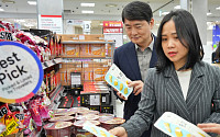 롯데마트, 서울역점서 '베트남 물산전'…커피·쌀국수 등 100여 종 할인