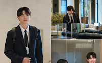 육성재, 다정한 법무팀 인턴 변신⋯'나인 투 식스' 내달 첫선