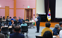 전남광주통합특별시, 공약평가 시민배심원단 70명 위촉