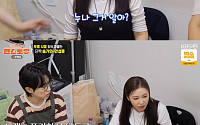 안성훈 "송가인은 스승이자 은인"⋯무슨 인연이길래?