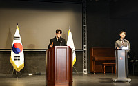 음저협, 6만여 회원에 의결권 부여⋯창립 62년 만