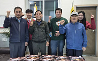 뉴스 이미지