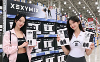 젝시믹스, 태국 67개 매장 한꺼번에 깔린다…CP그룹 유통망 확보