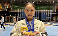 여서정, 전국체전 MVP 선정⋯체조 선수로 14년 만의 영예