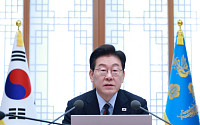 李대통령 “강력범죄에 전쟁 선포 각오…사전 예방 체제로 대대적 전환”