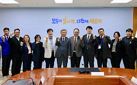 태국까지 넓히는 교육교류…전북교육청, 우돈타니와 학생교류 확대