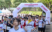LG, 잠실구장과 마지막 작별⋯11월 22일 1만 명 규모 러닝 행사