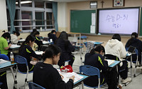 내년 대입 교과전형 '현역'에 유리해진다⋯졸업생 지원 제한 확대