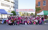 시화병원 호스피스 바자회 16년…떡볶이·호박죽 판 수익, 전액 환우 치료비로