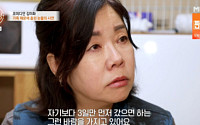 김미화, 시모상 4개월 만에 모친상까지⋯"조문·조의금 정중히 사양"