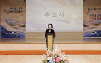 추미애 "소방관 예우 바꾸겠다"…그 추모식, 5500명이 60명 됐다