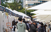 청계광장에 모인 서울 시장 맛집⋯'2026 서울마켓페어'서 즐긴 맛과 볼거리