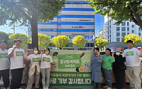풀무원, 구조된 동물들의 건강한 한 끼 지원