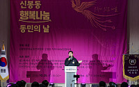 이상일 시장, "용인 3개구 지하철로 연결"…수지~판교 23.7분이 6.1분 된다