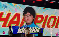 꼬끼스, 풀세트 접전 끝 쿠키런 월드 챔피언십 우승 [현장]
