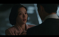 '100일의 거짓말' 감우성 총격 사망⋯시청률 9.5% 자체 최고