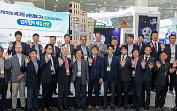 KCC, 전 사업장 폐안전모 재활용…새 안전모로 다시 만든다