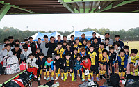 예천, 전국유소년축구페스티벌 성료… 2000여 명 방문 지역경제 활력