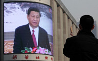 [싱크탱크] 시진핑의 중국, 세 가지 시나리오