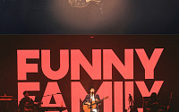 하현상, 음악으로 채운 사흘간의 교감… ‘Funny Family’ 뜨거운 마침표