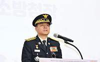 소방청, 순직 소방공무원 추모식 거행⋯"헌신 정신 이어받을 것"