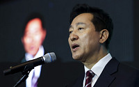 오세훈 "서울 내 소나무재선충병 감염 나무, 한 그루도 남지 않도록 해야"