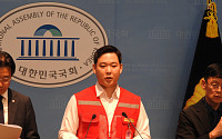 삼성바이오로직스 노조 “법원 보안작업 확대 해석, 파업권 무력화”
