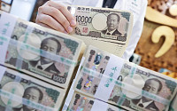 日, 공적자금 융자해 기업 M&Aㆍ설비투자 지원한다