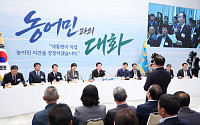 李 “CPTPP, 답답해도 피할 수 없어⋯임기 내 타결 가능성 낮아”