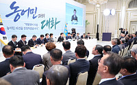 李 “CPTPP, 비난 있어도 해놔야…임기 내 타결 어려워”[종합]