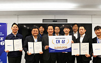 하이트진로, AI로 영업·마케팅 업무 바꾼다…혁신과제 26건 발굴