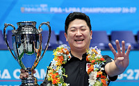 조건휘, 마르티네스 꺾고 PBA 통산 4승⋯시즌 두 번째 정상