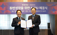롯데면세점, 프리미엄 증류주 ‘화요’와 함께 K-주류 경쟁력↑
