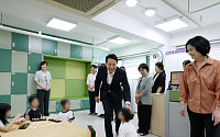 서울시, ‘지역아동센터 한마당축제’ 개최⋯오세훈 "학습 지원 확대"