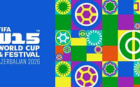 잉글랜드 U-15 대표팀, 인종차별 의혹에 경기 거부⋯FIFA 조사 착수